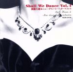 Shall We Dance4