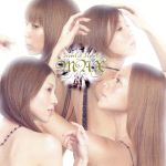 Jewel of Jewels(DVD付)