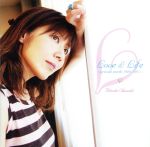 Love & Life ~private works 1999‐2001~