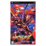 新世紀エヴァンゲリオン２ 造られしセカイ ａｎｏｔｈｅｒ ｃａｓｅｓ １０周年記念メモリアルｂｏｘ 中古ゲーム ブックオフオンライン