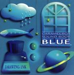 演劇集団キャラメルボックス音楽集[BLUE]