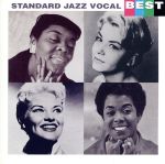 スタンダード・ジャズ・ボーカル・ベスト