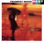 真夜中のブルース~トランペット・ムード・ベスト
