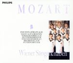 モーツァルト:エクスルターテ、イゥビラーテ 限定盤