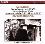 シューベルト:ピアノ・ソナタ第20番