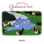 ヴァイオリンの森へようこそ