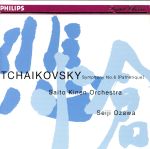 チャイコフスキー:交響曲第6番ロ短調「悲愴」 Op.74