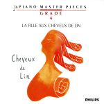 亜麻色の髪の乙女