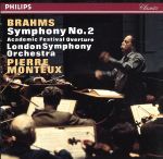ブラームス:交響曲第2番