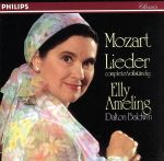 モーツァルト:歌曲全集