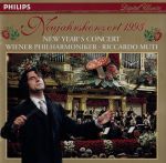 ニューイヤー・コンサート 1993