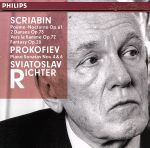 スクリャービン:詩的夜想曲、2つの舞曲/プロコフィエフ:ピアノ・ソナタ第4番・第6番