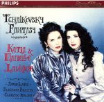 チャイコフスキー:「白鳥の湖」、「眠りの森の美女」、他