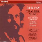 ドビュッシー:弦楽四重奏曲