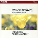 ピアノおさらい会ベスト