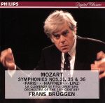 モーツァルト:交響曲第31番ニ長調「パリ」