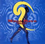 MEGA RAVE NON STOP SPECIAL