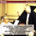 シューベルト:歌曲集「白鳥の歌」