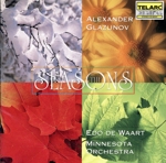 グラズノフ:バレエ音楽 四季/バレエの情景