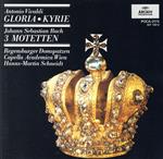 J.S.バッハ:モテット集