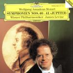 モーツァルト 交響曲第40番 第41番 「ジュピター」