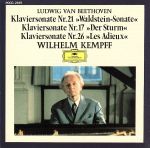 ベートーヴェン:ピアノ・ソナタ第21番