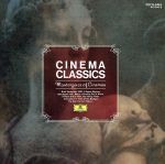 シネマ・クラシック~ベニスに死す