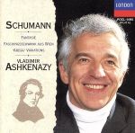 シューマン:アベッグ変奏曲