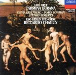 オルフ:カルミナ・ブラーナ 世俗カンタータ