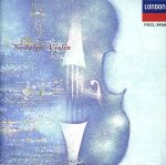 クラシックの贈り物/ロマンス、愛の喜び~美しく哀しいヴァイオリンの調べ