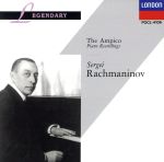 ラフマニノフ愛奏曲集