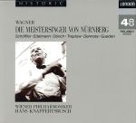 ワーグナー:楽劇「ニュルンベルクのマイスタージンガー」