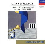 旧友・星条旗よ永遠なれ~世界の