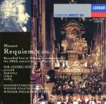 モーツァルト/レクイエム 二短調