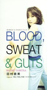 【8cm】BLOOD,SWEAT&GUTS