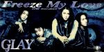 【8cm】Freeze My Love