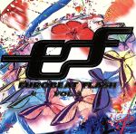 ユーロビート・フラッシュ VOL.4