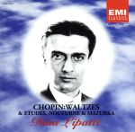 リパッティの芸術(4)