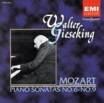 モーツァルト:ピアノ・ソナタ集(第6番~第9番)