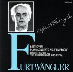 ベートーヴェン:ピアノ協奏曲NO.5「皇帝」