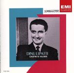 ショパン:ワルツ集