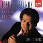 愛の挨拶&甘き思い出~ヴァイオリン愛奏曲集