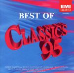 ベスト・オブ・クラシックス’95