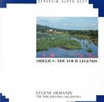 シベリウス:「4つの伝説曲」