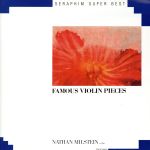 ヴァイオリン名曲集
