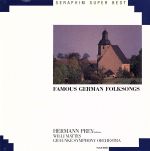 ムシデン(ドイツ民謡集)