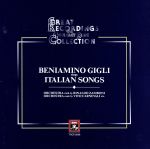 イタリア古典歌曲集&イタリアの歌