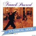フランク・プゥルセル VOL.3 クラシカル・ムード