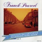 フランク・プゥルセル VOL.4 ヘイジュード~イエスタデイ