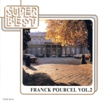 スーパーベスト/フランク・プゥルセル Vol.2